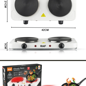 Electric stove double burner R.8020